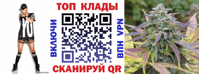 Что такое Владикавказ Alpha PVP  Мефедрон  Кокаин 