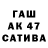 Метамфетамин мет Taisia Lepilova