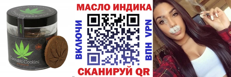 как найти   мориарти клад  Canna-Cookies конопля  Владикавказ 
