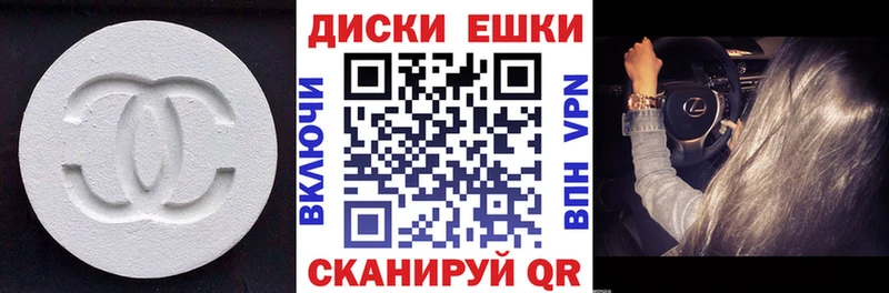 ЭКСТАЗИ бентли  кракен вход  Владикавказ 