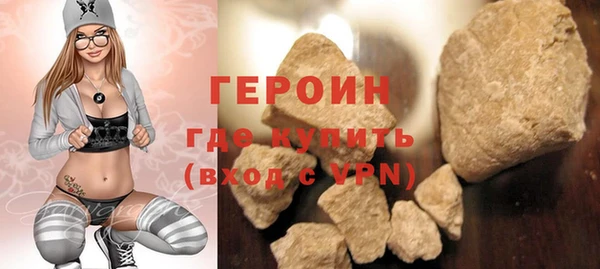 PSILOCYBIN Вязники