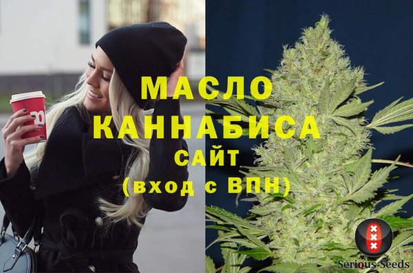 PSILOCYBIN Вязники