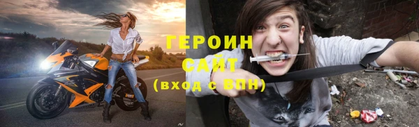PSILOCYBIN Вязники