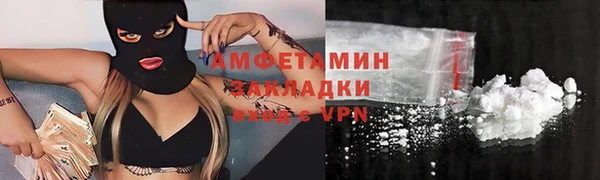 PSILOCYBIN Вязники