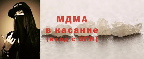 PSILOCYBIN Вязники