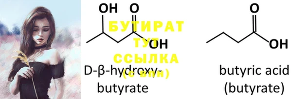 PSILOCYBIN Вязники