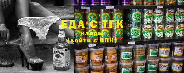 мескалин Вяземский