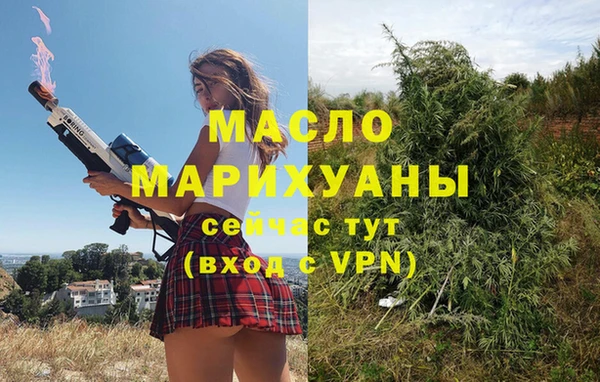 PSILOCYBIN Вязники