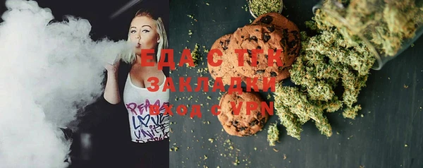 PSILOCYBIN Вязники