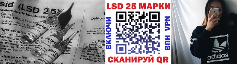 ЛСД экстази ecstasy  Владикавказ 