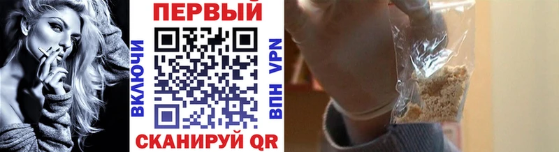 МЕТАМФЕТАМИН кристалл  наркошоп  Владикавказ 