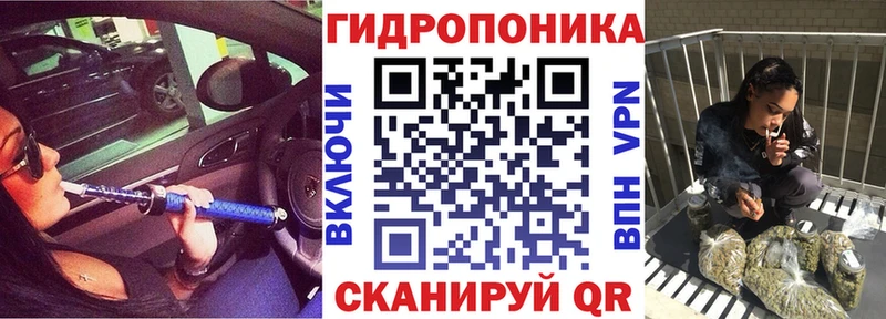 Конопля Bruce Banner  Владикавказ 